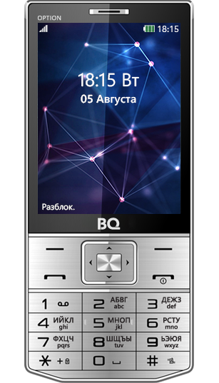 Телефон BQ-3201 Option