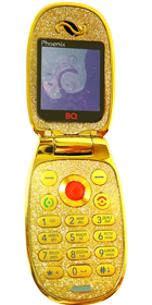 BQM-1405 Phoenix