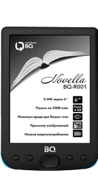 BQ-R001 Novella