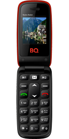 BQM-2000 Baden - Baden