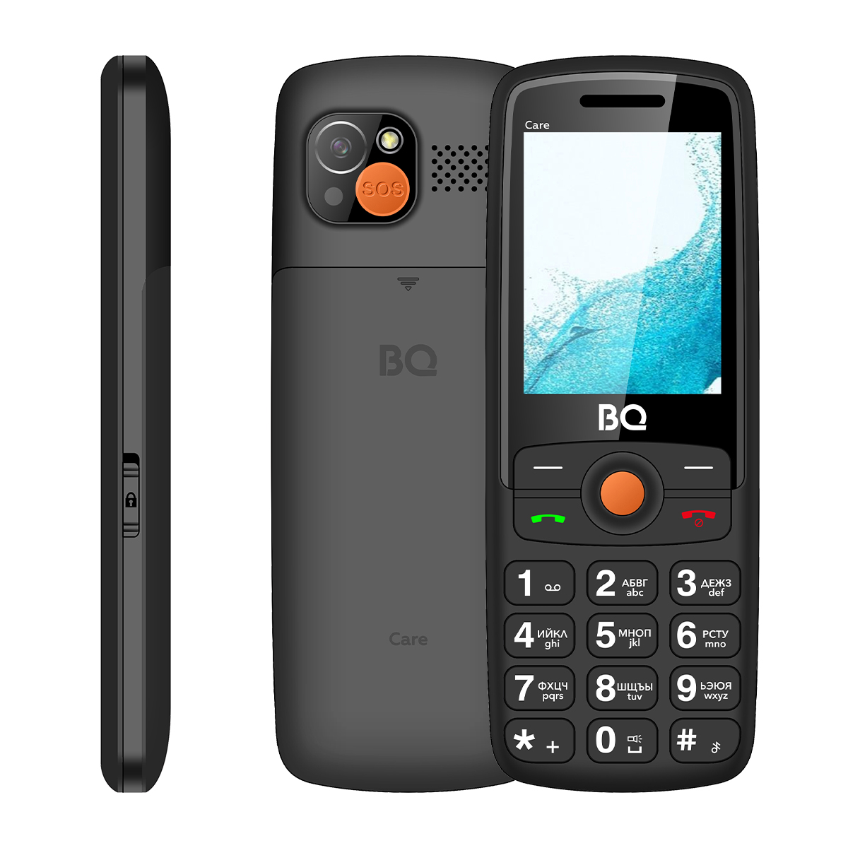 Телефон BQ 2459 Care
