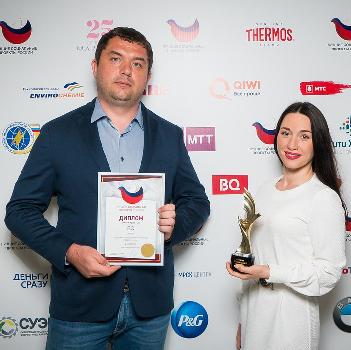 BQ стал лауреатом ежегодной премии «Лучшие социальные проекты России-2018»