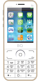 BQM-2606 Cupertino