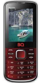 BQM-2204 Marseille