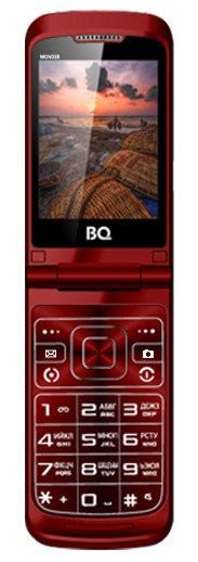 BQ-2807 Wonder