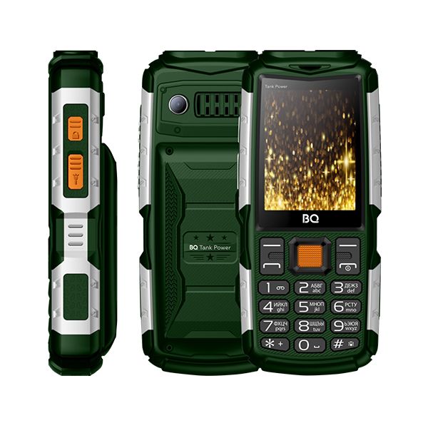 Мобильный телефон BQ BQM-2430 Tank Power (Green+Silver)