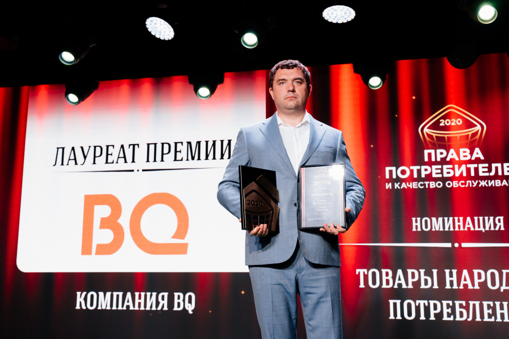 Владимир Пузанов, генеральный директор компании BQ-min.jpg